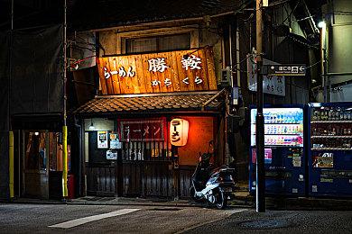 3D动作解谜游戏《Shirone：龙族少女》明年登陆PC